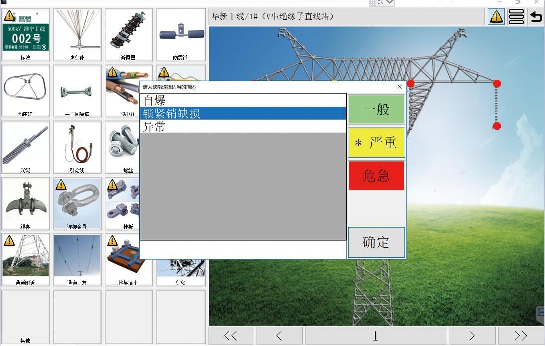 內(nèi)蒙古達智能源科技有限公司官方網(wǎng)站 內(nèi)蒙古達智能源科技有限公司官方網(wǎng)站